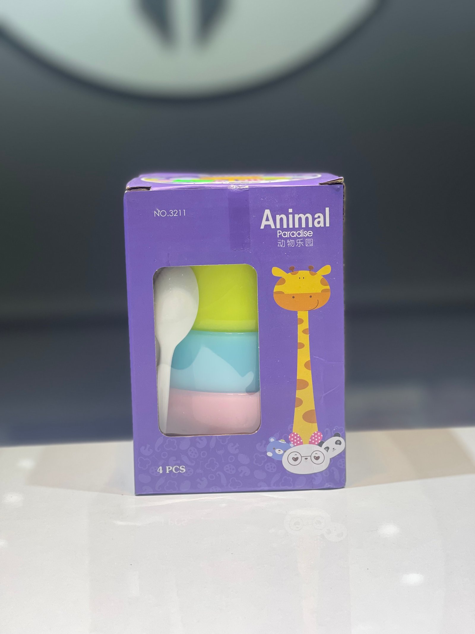 Animal Paradise Cartoon Bowl