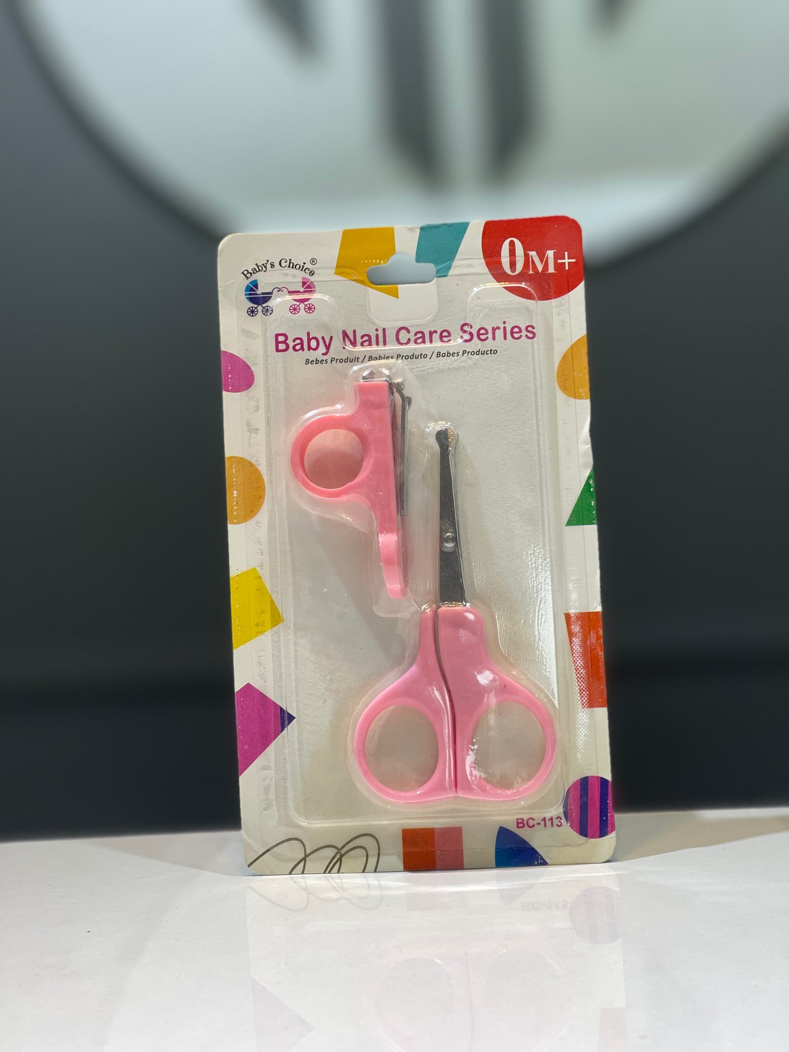 Baby Nail Care Series