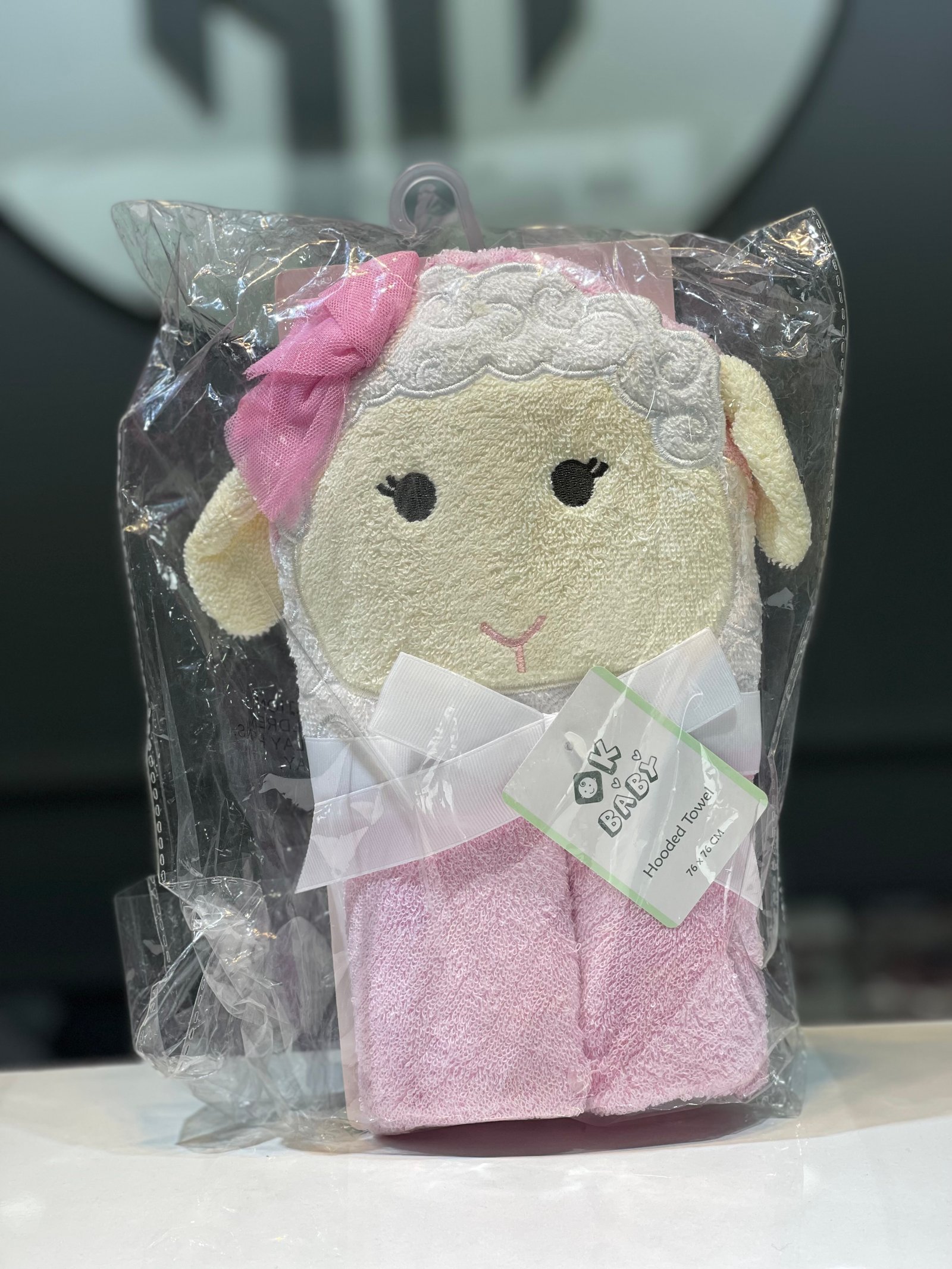 Pink Goat Character Hooded Towel