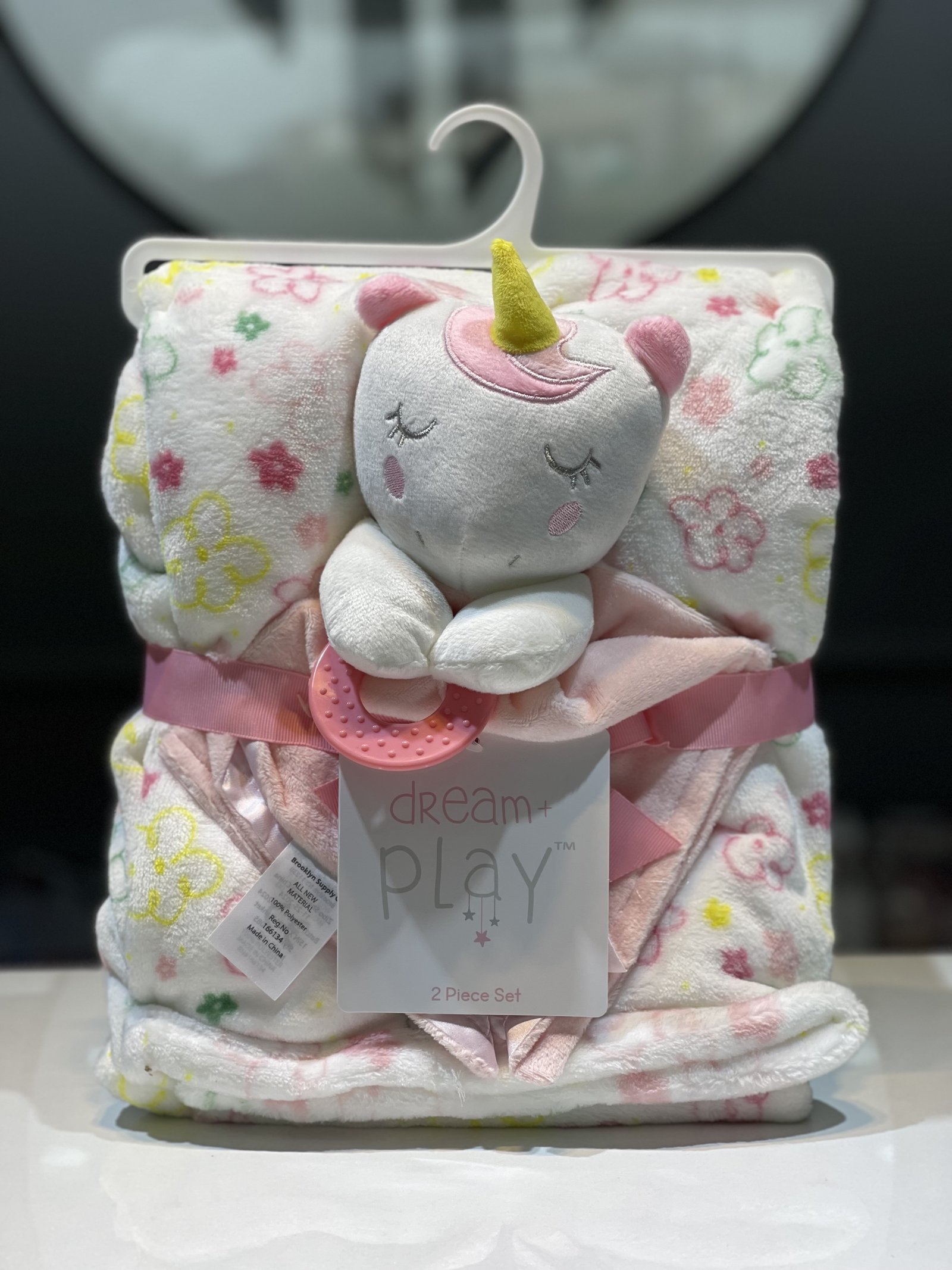 Blanket & Toy 2 Piece Set
