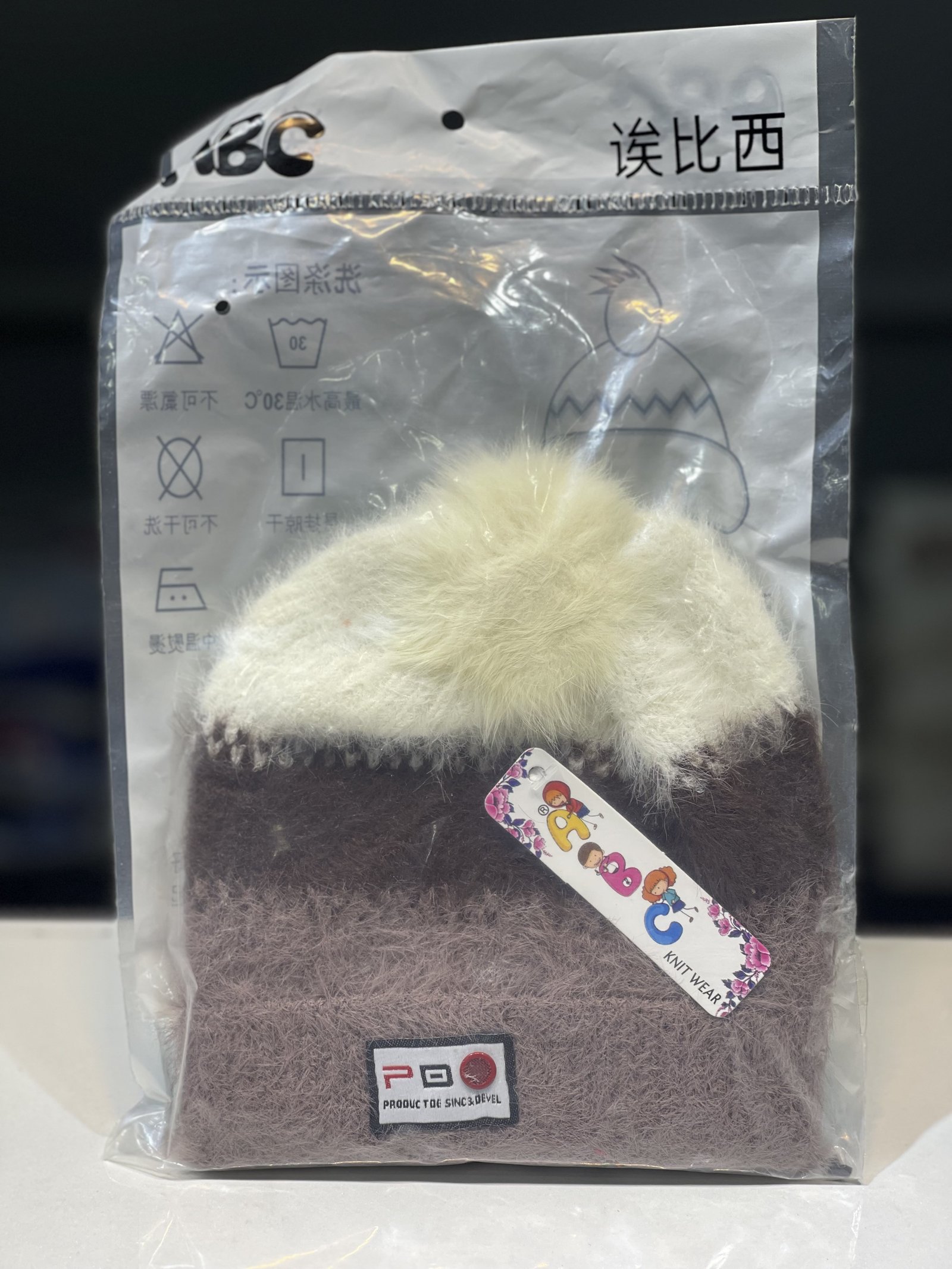 Woolen Caps
