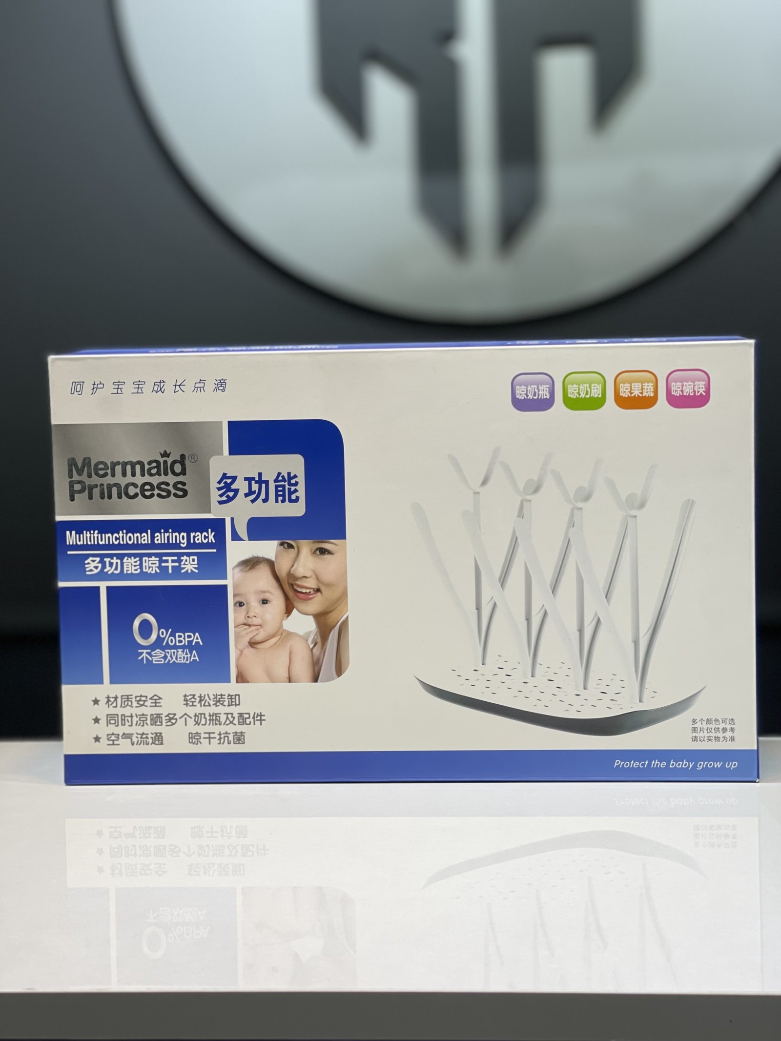 Baby Feeder Stand