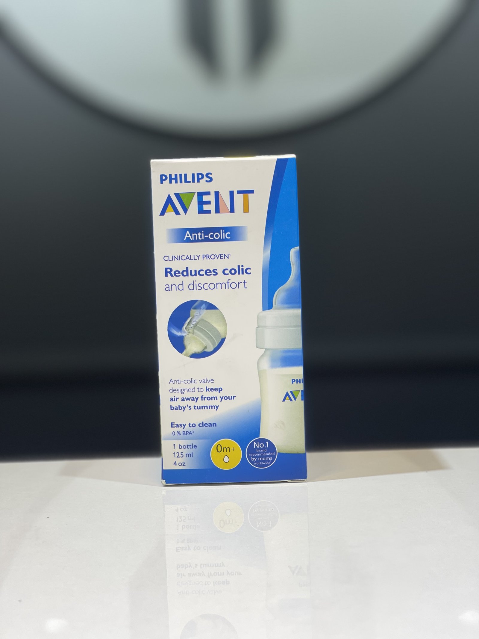 Avent Wide Neck Feeder 125ml